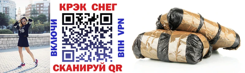 COCAIN Боливия Павловская