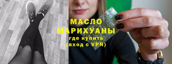 MDMA Нягань
