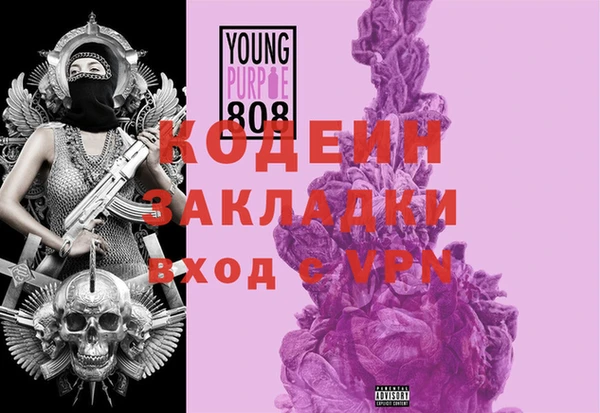 круглые Няндома