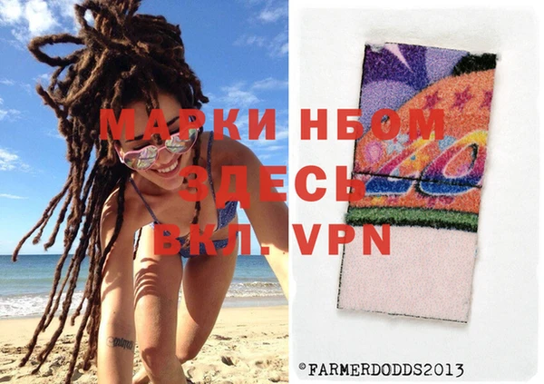 круглые Няндома