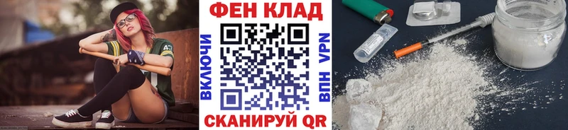 Купить где  Павловская  МЕТАМФЕТАМИН витя 