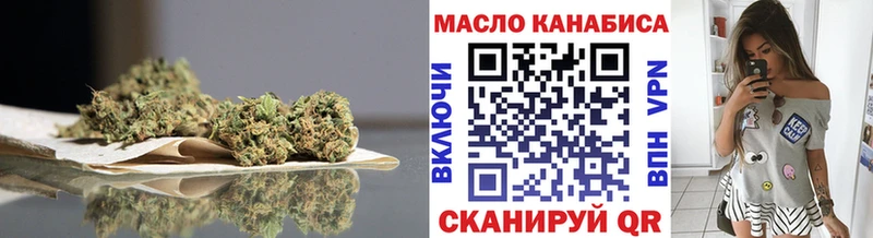 Дистиллят ТГК THC oil  Купить где  Павловская 